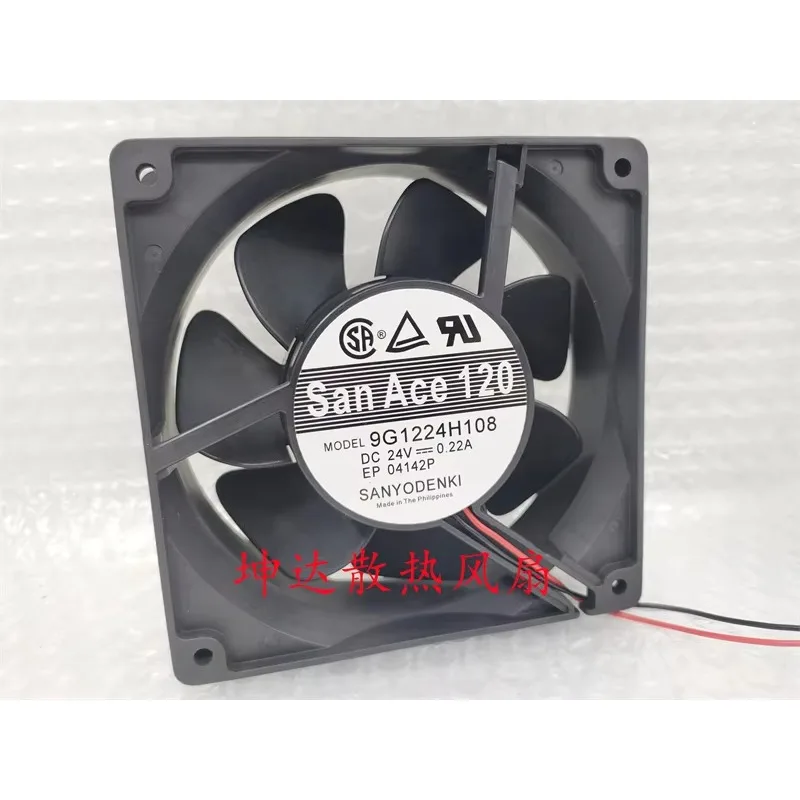 

SANYO DENKI 9G1224H108 DC 24V 0.22A 120x120x38mm 2-Wire Server Cooling Fan