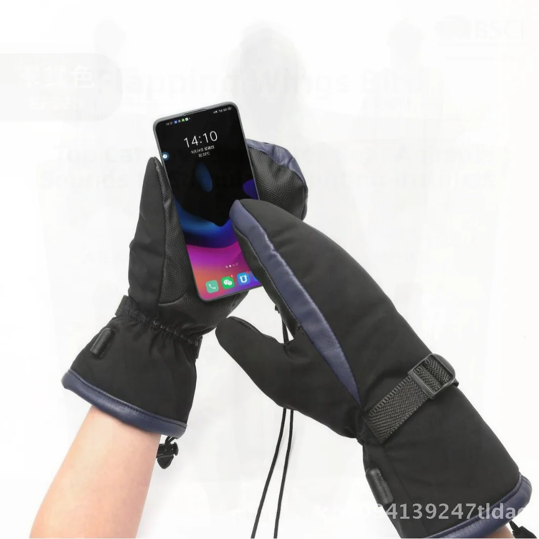 

2024 Double-Sided USB Electric Heating Gloves Winter Warm Mittens for Skiing And Skating Unisex Large Size 32cm Nylon