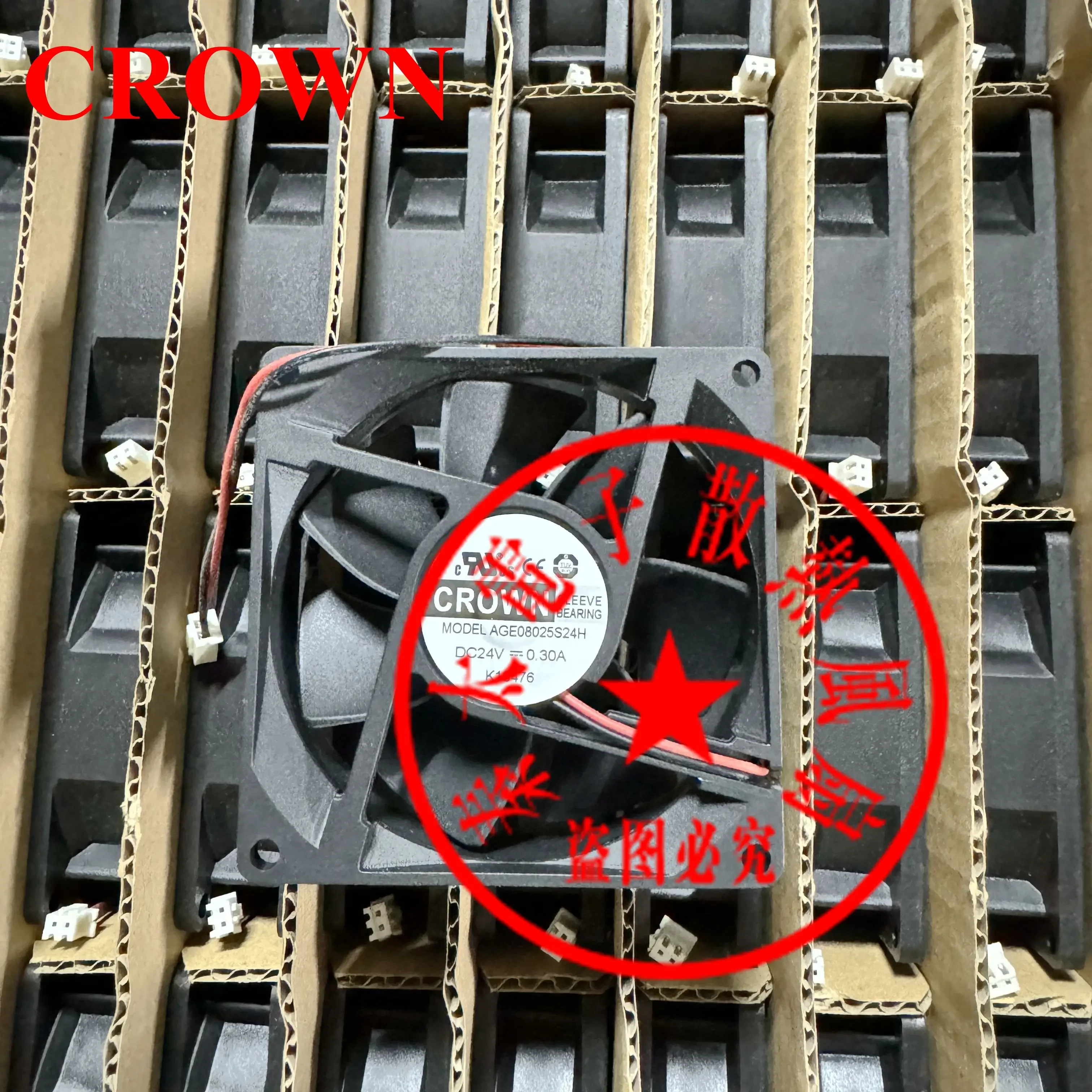 

CROWN AGE08025S24H DC 24V 0.30A 80x80x25mm 2-Wire Server Cooling Fan