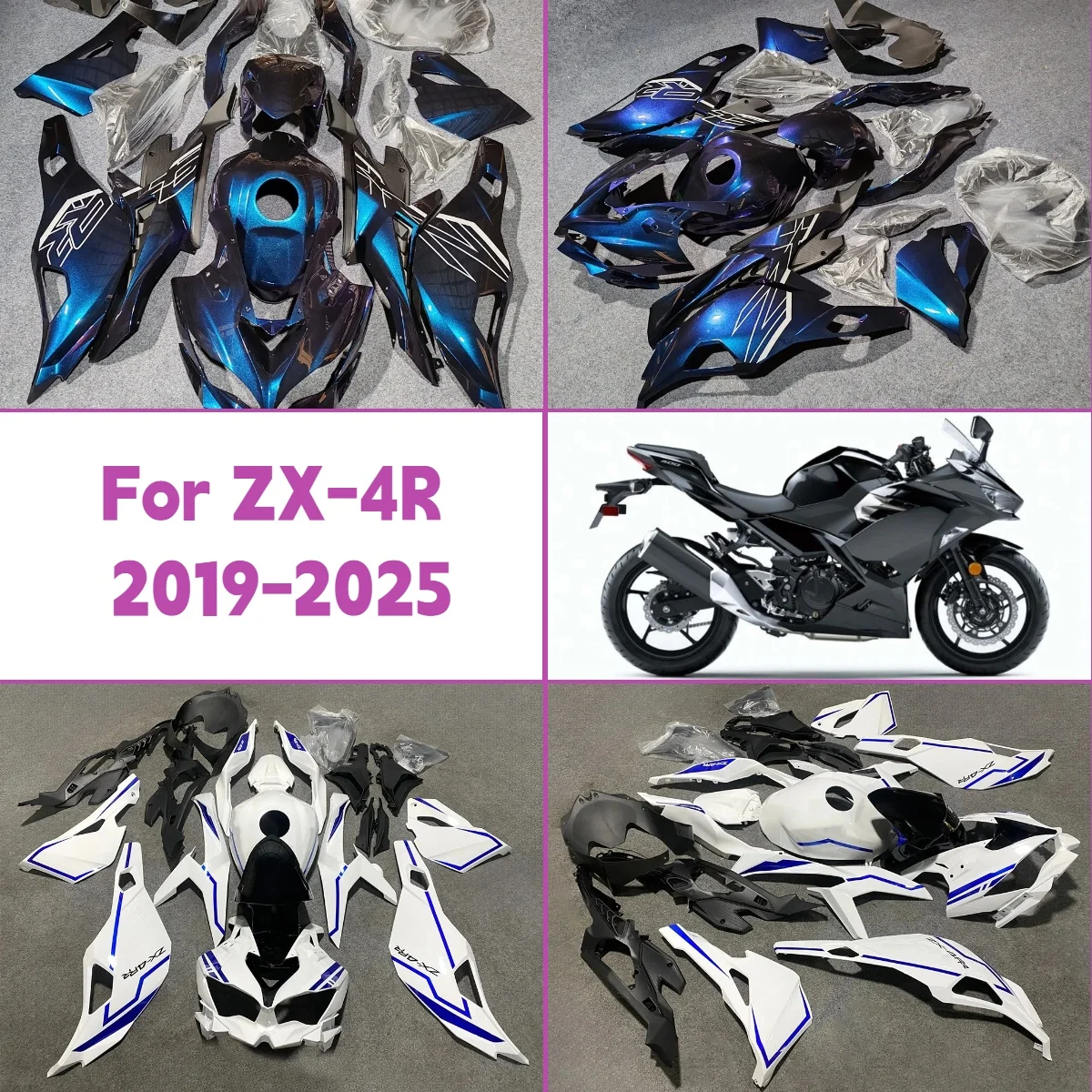 ABS Fairings 2019-2025 ZX4R Hot Style Motorcycle Fairing Kit Unique Design for 19-25 Kawasaki ZX 4R