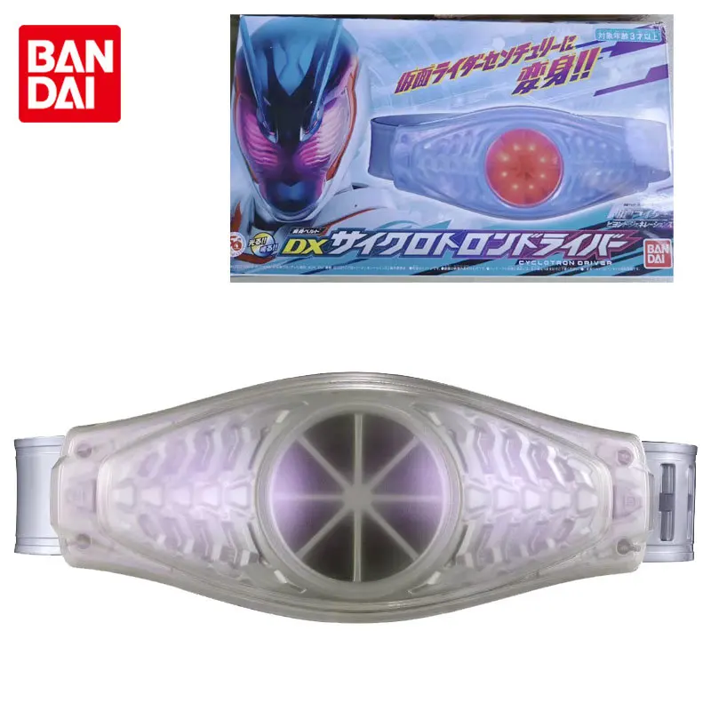 

Bandai Original Kamen Rider Century Cyclotron Drive Transformed Belt Anime Action Figures Toys for Boys Girls Kids Gift