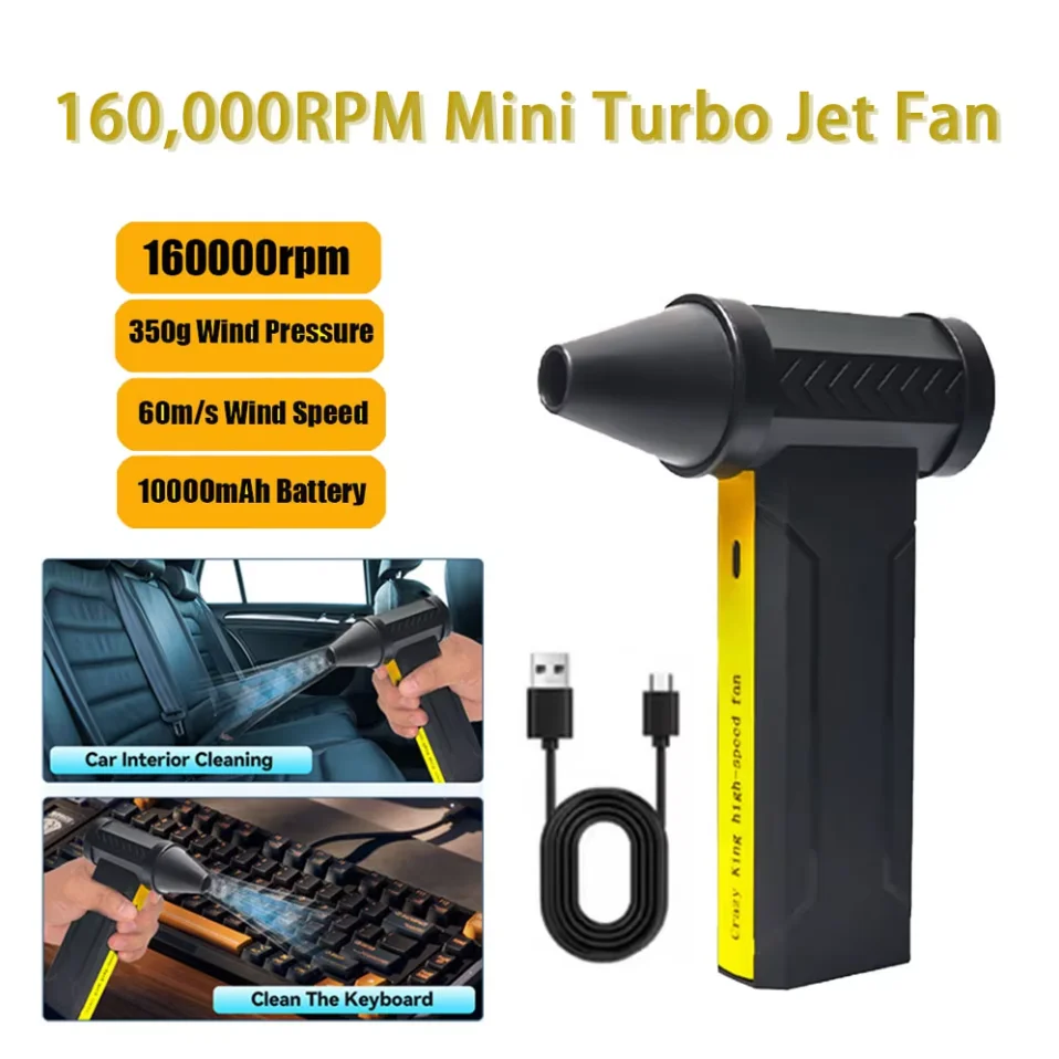 

160000 RPM Brushless Motor Electric Turbo Jet Fan High-Speed Turbo Violent Fan USB Rechargeable Powerful Dust Blower 10000mAh