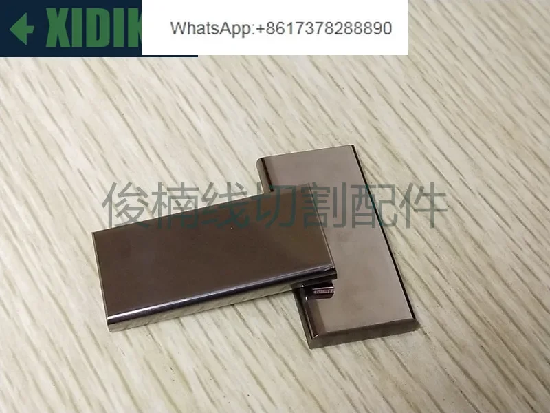 

Wire cutting slow wire accessories/fine form/conductive block conductive block S010 spot