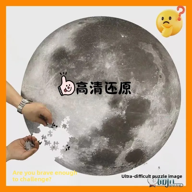 

Advanced 000 Piece Jigsaw Puzzle Moon Earth Rainbow Hard Level Adult Str Relief Brain Teaser Toy Expert ade Paper Material
