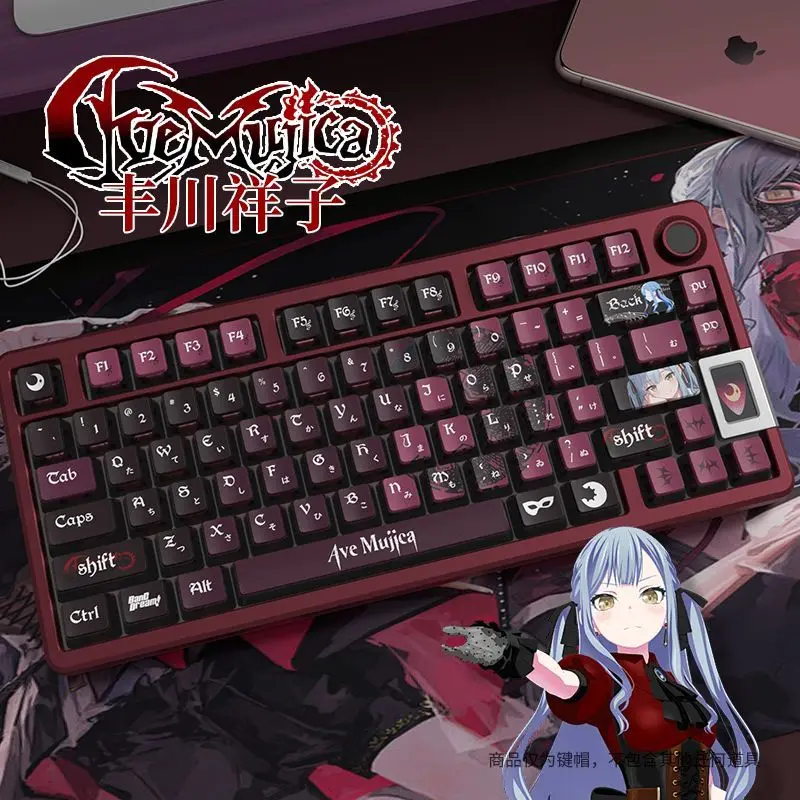 120 Keys BanG Dream Sakiko Togawa Keycaps PBT Dye-Sub Backlit Keycaps Anime Cartoon Key Caps for ANSI 61 68 87 104 108 Keyboard