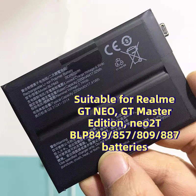 

Для Realme GT NEO GT Master Edition Neo2T BLP849/857/809/887 аккумуляторы для мобильных телефонов