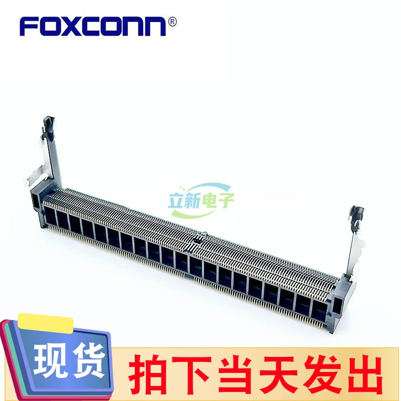 

Foxconn ASAA826-EARB0-7H 260PIN Memory Slot DDR4 H=9.2 Reverse