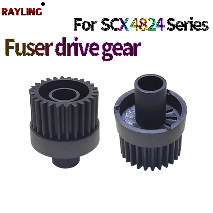 Fuser Drive Gear For Use in SamSung SCX 4521F 4321F 4725 4824 4828 For Xerox PE220 3200