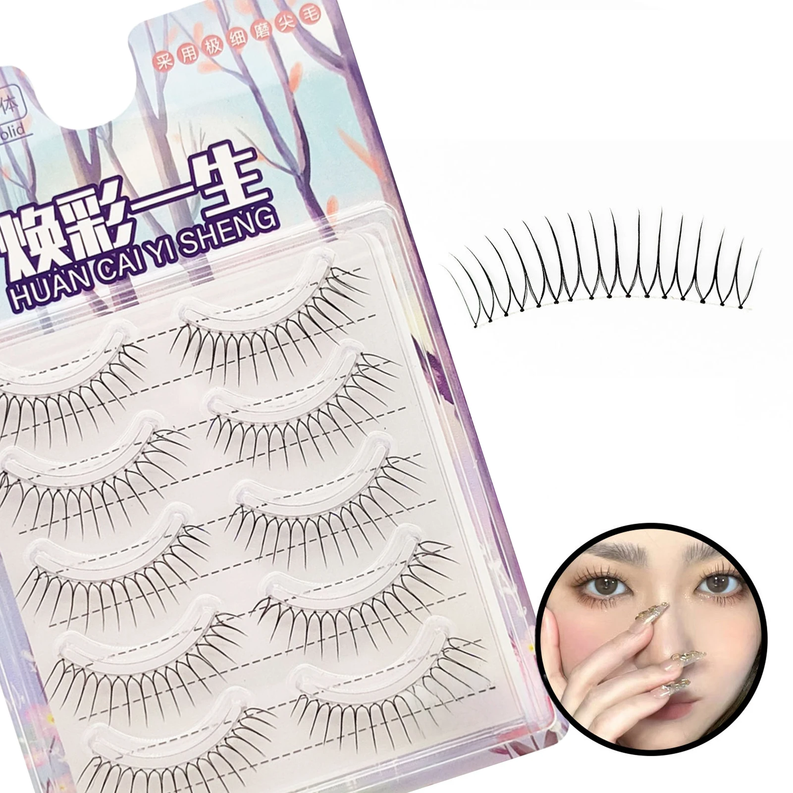 Ciglia finte coreane a forma di U strisce piene 9-12mm C Curl Volume naturale Ciglia finte sottili per le donne cosplay Trucco ciglia quotidiane