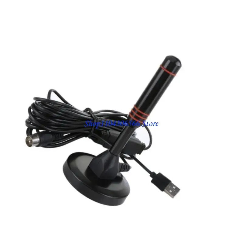 02DD High Performances HDTV Antennas 5m Cable Attachment Enhancement