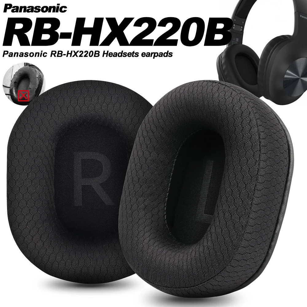 Panasonic RB-HX220B… - image