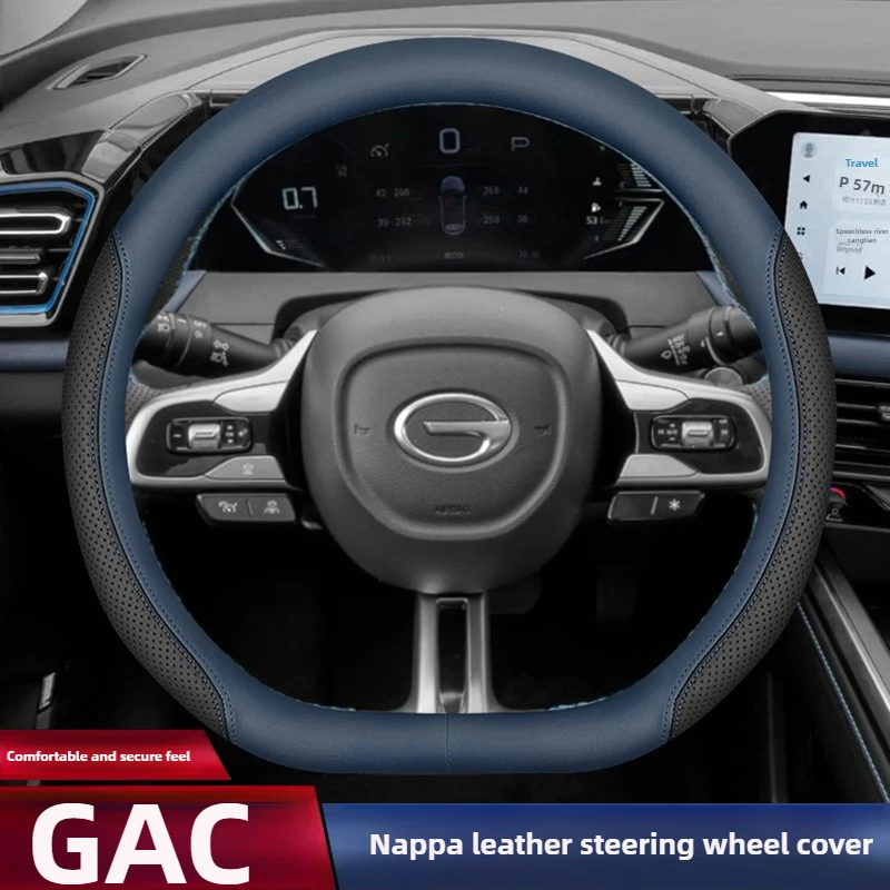

D type Leather Car Steering Wheel Cover for GAC GS3 Emzoom Empow Emkoo S7 Interior Accessories 2025