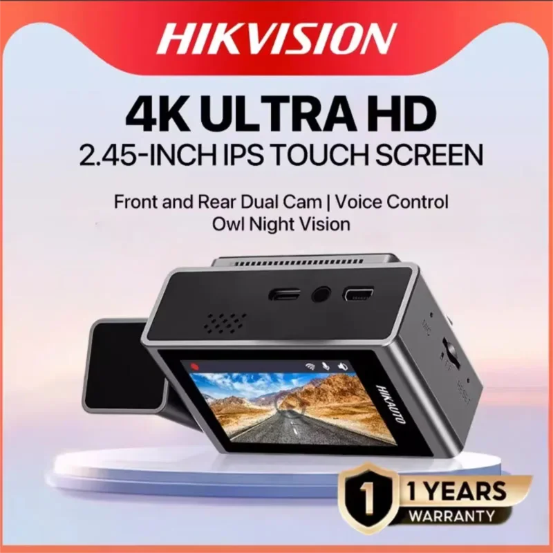 (Hikvision) C8 Dual…