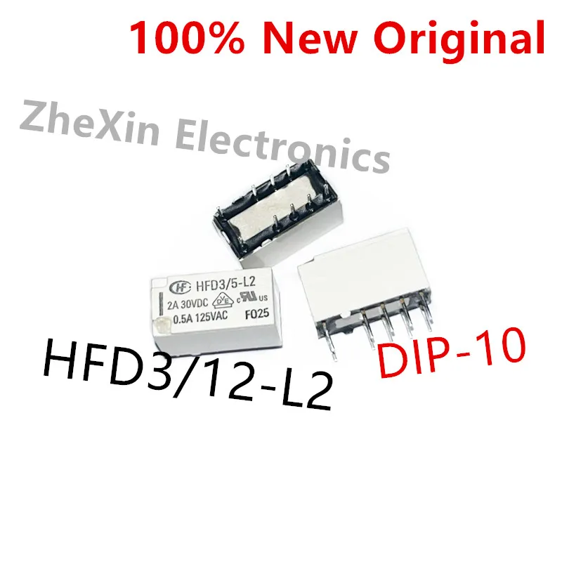 5-10PCS/Lot   HFD3/24-L2 、HFD3/12-L2 、HFD3/5-L2   DIP-10  New original small signal relay   HFD3-5-L2、HFD3-12-L2、HFD3-24-L2