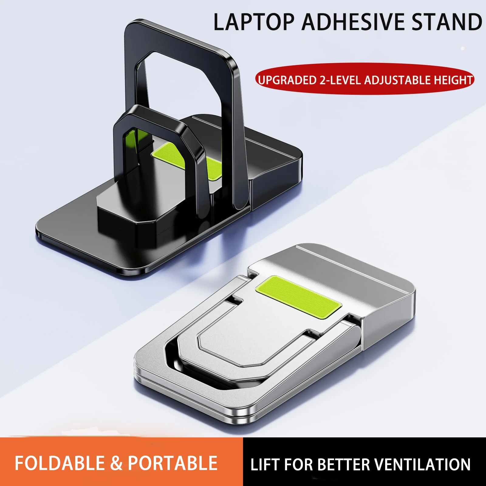 Cooling Stand Tablet - Миниатюрная невидимая подставка для ноутбука, самоклеящаяся,