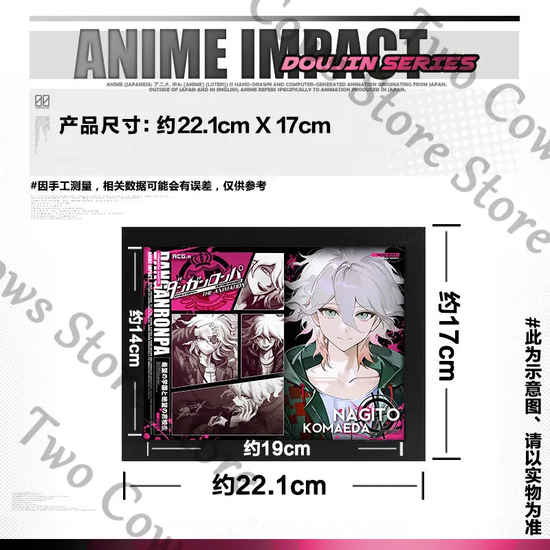 Danganronpa Enoshima Junko Nagito Komaeda Nanami ChiaKi Kirigiri Kyoko Naegi Makoto Frame Painting Desktop Ornament Ambitus