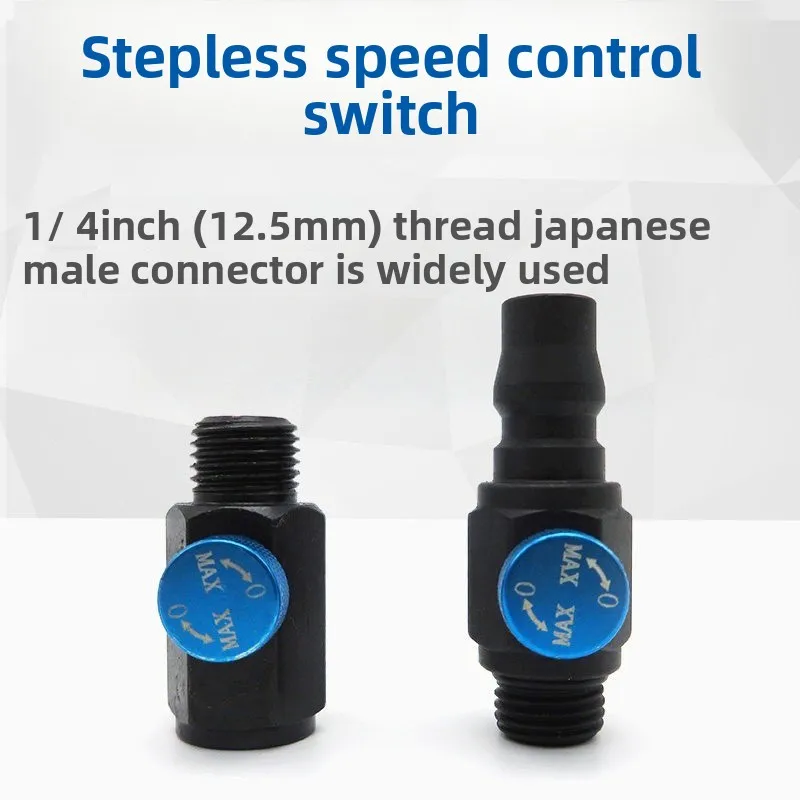 Pneumatic tool speed control switch, air batch air drill grinding joint, valve governor