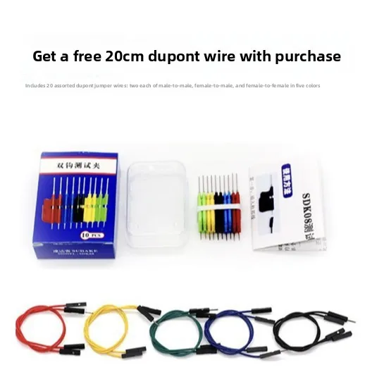 Chip universal test hook bios burning clip solder-free DuPont line SDK08 double hook ic logic analyzer clip