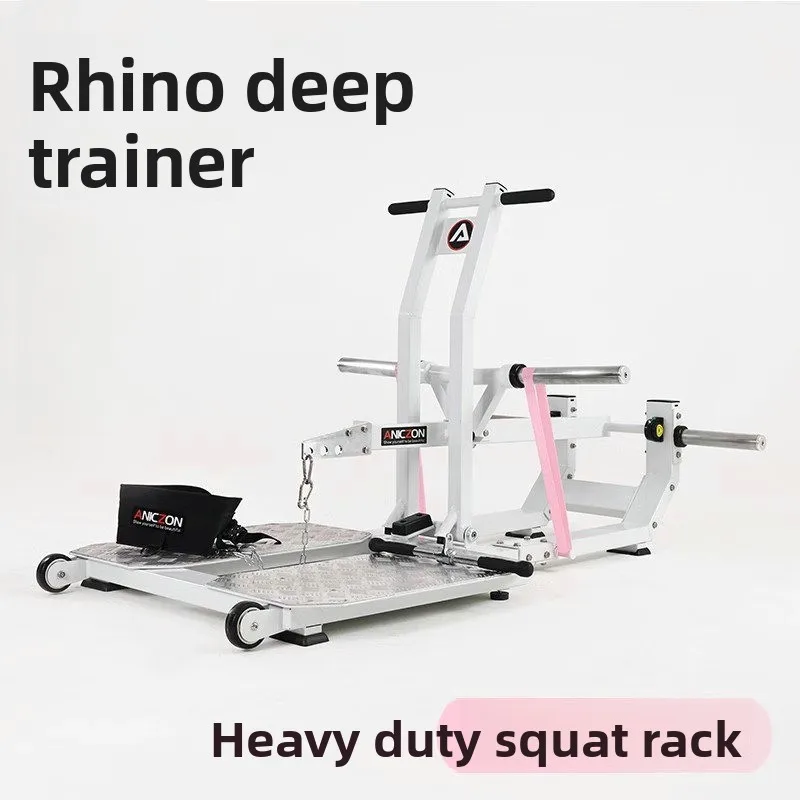 

Женская студия, стойка для приседаний с носорогом, тяжелое оборудование для спортзала, машина для толкания ягодиц, оборудование для тренировки ягодиц, тренировка приседаний