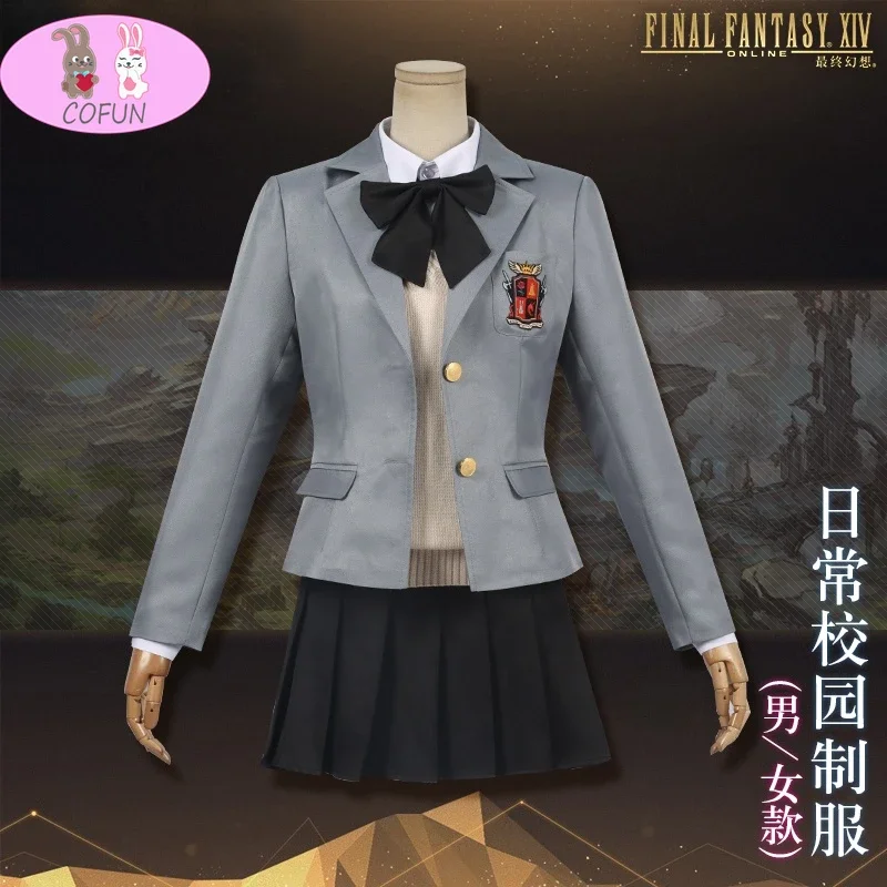 anime cosplay Final Fantasy FF14 Ishgard unifrom costume Cosplay costumes women men JK school uniform suit game daily wear