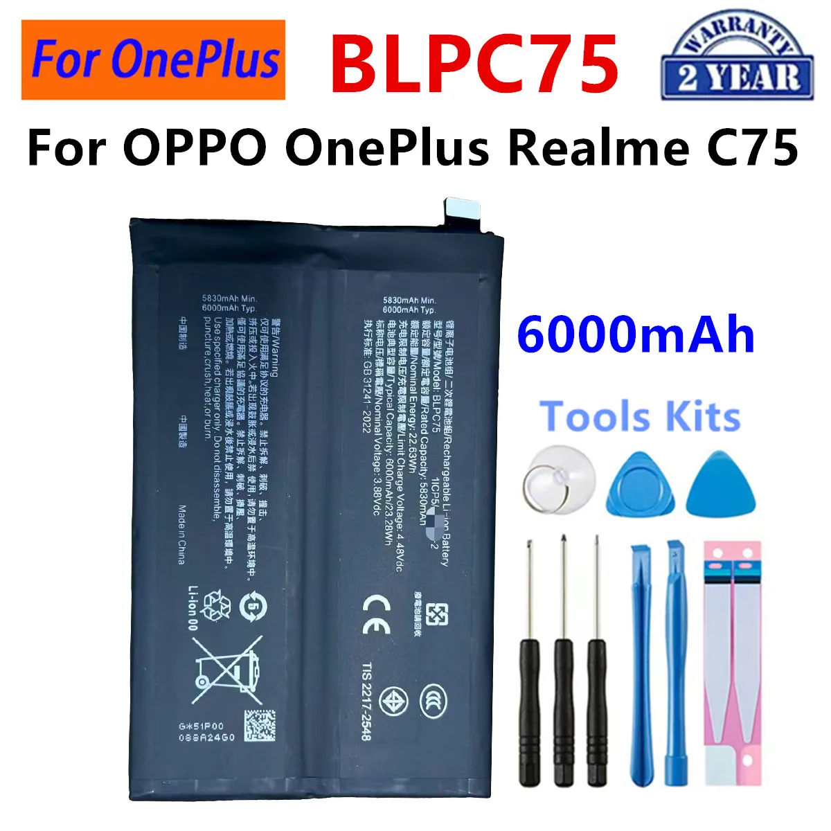 BLPC61 BLPC71 BLPC75 BLP749 Bateria do OPPO OnePlus Realme C71 OPPO Realme C75 Oppo Reno 14F Supervooc Realme X2 Pro — zdjęcie produktu 4