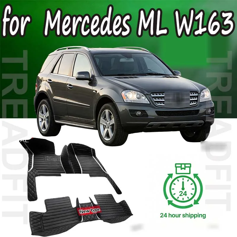 

Роскошные автомобильные коврики для Mercedes ML W163 1998-2005, аксессуары для интерьера, 100% соответствие размеру, кожаные ковры, коврики для ног, дропшиппинг