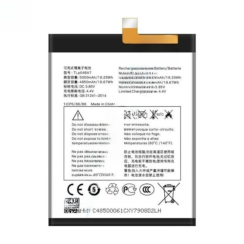 TLp048A1 TLp048A7 بطارية ل الكاتيل TCL 20 SE T671H T671F T671E T671O 20SE T671 بطارية الهاتف المحمول جديد 5000mAh + أدوات #2