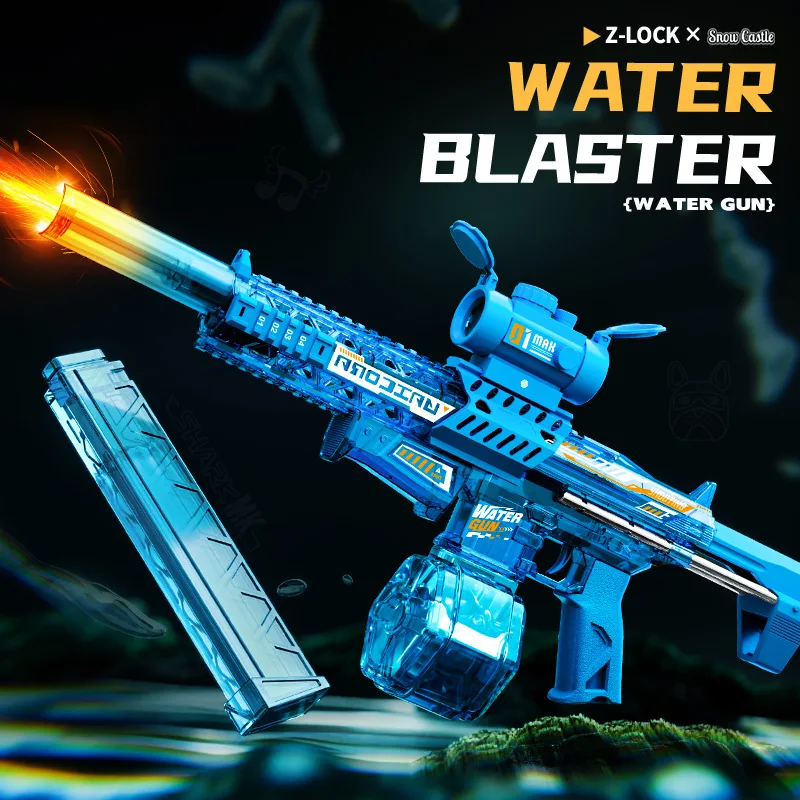 

Electric Water Gun Toy LED Automatic Absorb Water Shooting High Pressure Water Spray Summer Outdoor Toy for Adult Boy Gifts