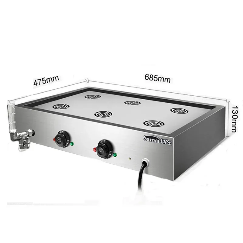 غلاية بخارية مزدوجة التحكم في درجة الحرارة بستة فتحات، فرن تبخير لسطح المكتب التجاري، خزانة بخار كهربائية 220 فولت 1 قطعة