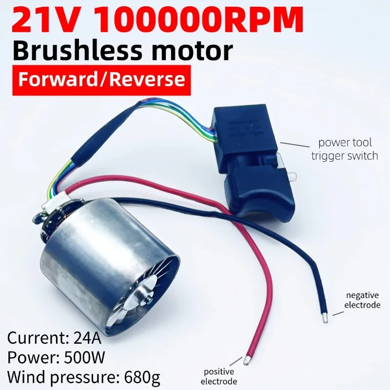 محرك تيار مستمر بدون فرش 40 مم 21 فولت 100000 دورة في الدقيقة سرعة عالية، مع مفتاح الزناد والتحكم المتغير في السرعة، مناسب جدًا لأدوات DIY