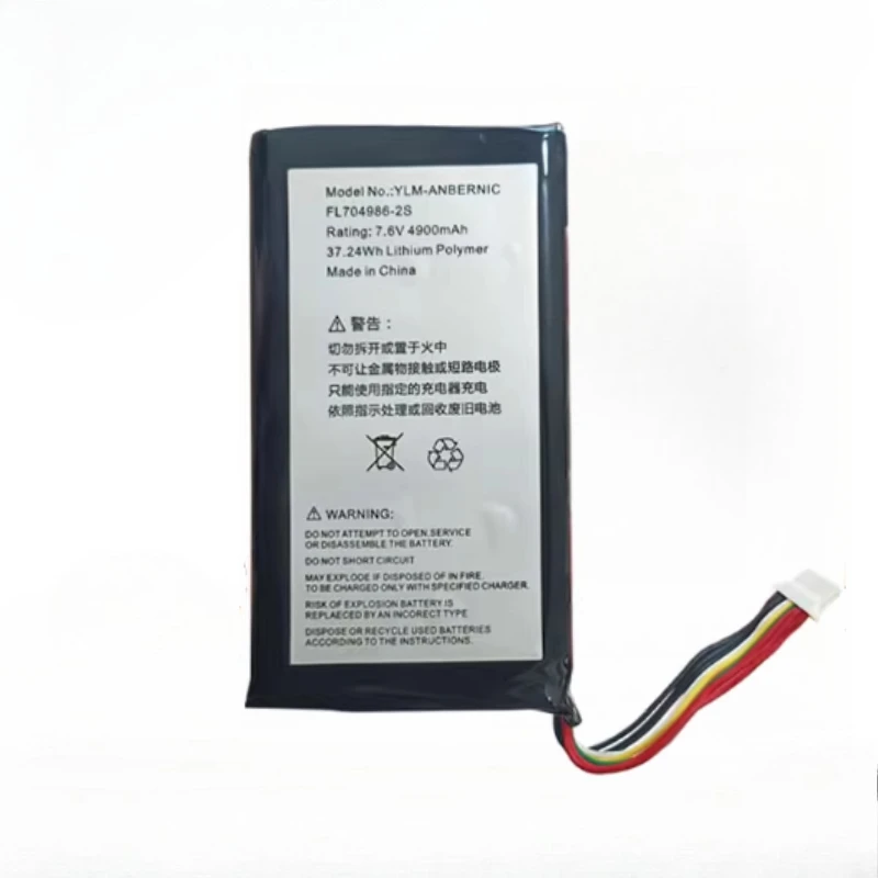 بطارية كمبيوتر محمول عالية الجودة قابلة للاستبدال 4900 مللي أمبير في الساعة 705088-2S1P لـ Anbernic Win600 3020E 3050E 5.94 بوصة جيب لعبة محمول صغير #2