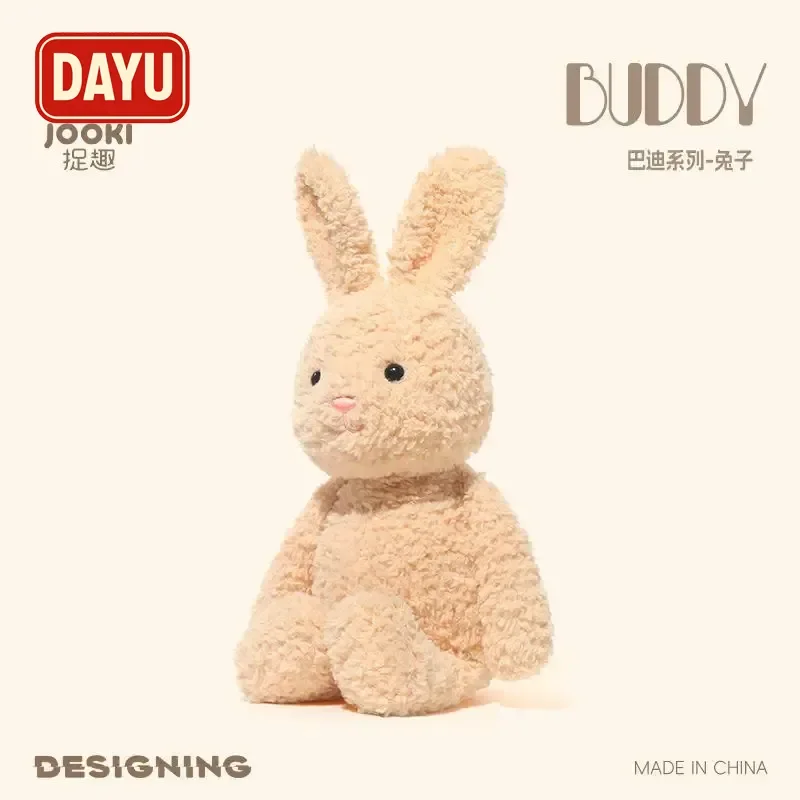 Kawaii Buddy Monkey Peluche ripiene Zhuoqu Adorabile scimmia bambola morbida coccole regalo di compleanno per bambini adolescenti
