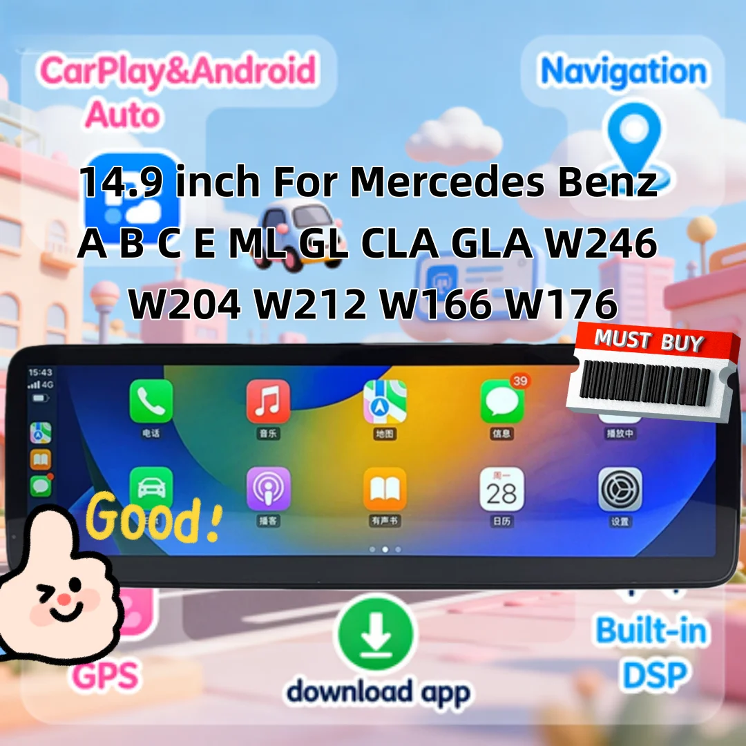 Wireless CarPlay Android 14 For Mercedes Benz A\B\C\E\CLA\GLA\ML\GL W246 W204 W212 W166 W176 2011-2019 Multimedia CarPlay GPS