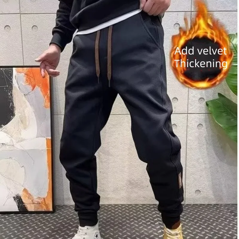 

Осенние шаровары, зимние мешковатые брюки, мужские брюки, одежда, мужская одежда, спортивный костюм, мужская толстовка, спортивный большой размер, тренажерный зал