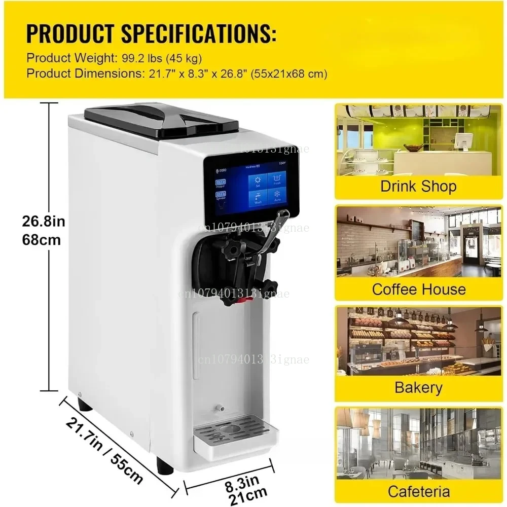 Countertop Soft Serve Machine with 4.5L Hopper 1.6L Cylinder Touch Screen Puffing Shortage Alarm