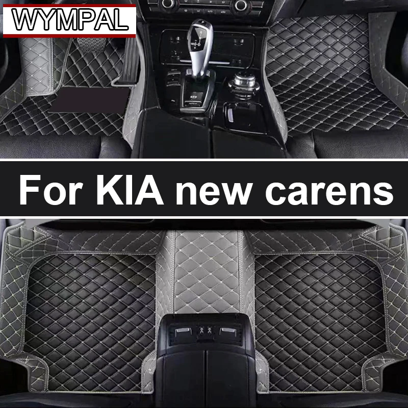 

Автомобильные коврики для KIA new carens (FIVE SEAT) 2007 2008 2009 2010 2011 2012 Пользовательские автомобильные подушечки для ног автомобильный коврик