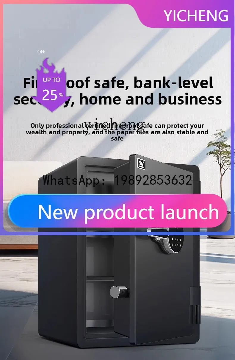 X7  Fireproof Safe Home Password Small Safe High Temperature Resistant Anti-theft Anti-prying