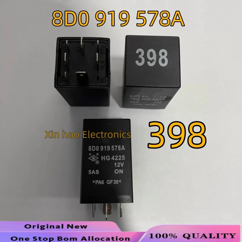 1PCS WEN original 409 car fuel pump relay 1J0 906 383C 1J0906383C Relay175 3A0927181 / Relay398 8D0919578A