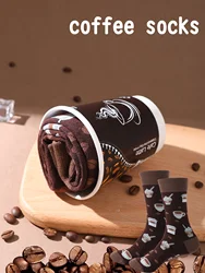 1 Pair of Mid-Calf Men's Socks, Novelty and Fun Coffee Cup Gift Box Socks, Fashionable and Trendy Style, Comfortable and Breathable, Suitable for Gifting to Friends, Lovers, Parties, Casual Wear, Novelty Gifts, Valentine's Day, Christmas, New Year, Unisex, Autumn and Winter Styles, All-Season Styles, Cute and Fun Socks