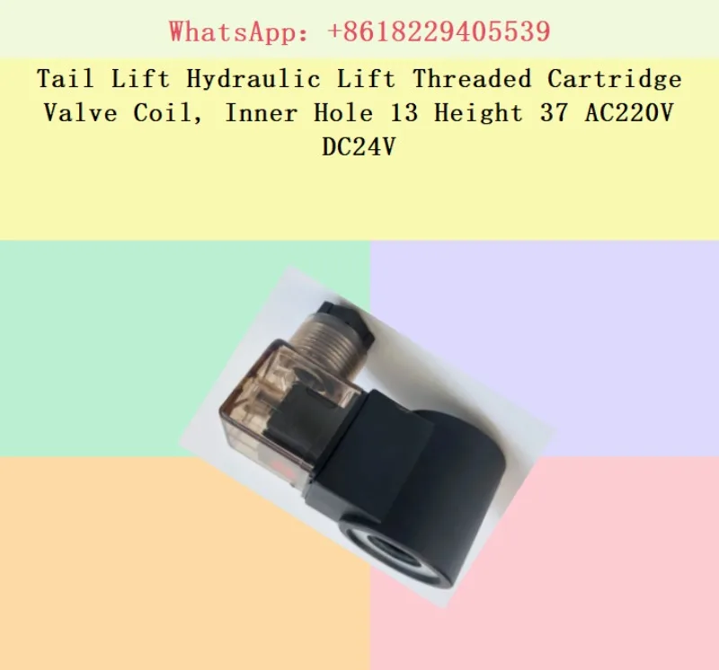 Tail Lift Hydraulic Lift Threaded Cartridge Valve Coil, Inner Hole 13 Height 37 AC220V DC24V