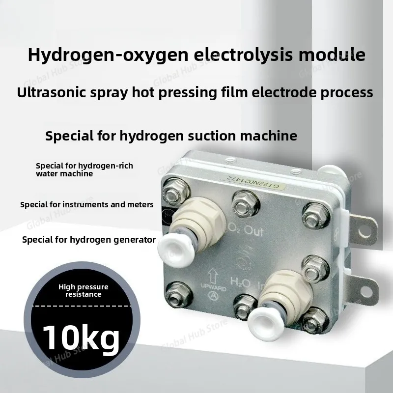 

Электролитическая ячейка, 100 мл, мембрана из ПЭМ, механизм обогащенной водородом, генератор водорода