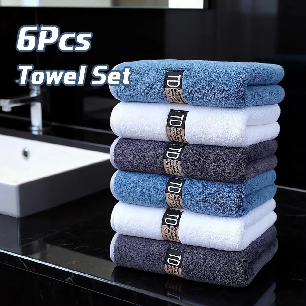6pcs Thickened Microfiber Towel Set, 40x80cm/15.7
