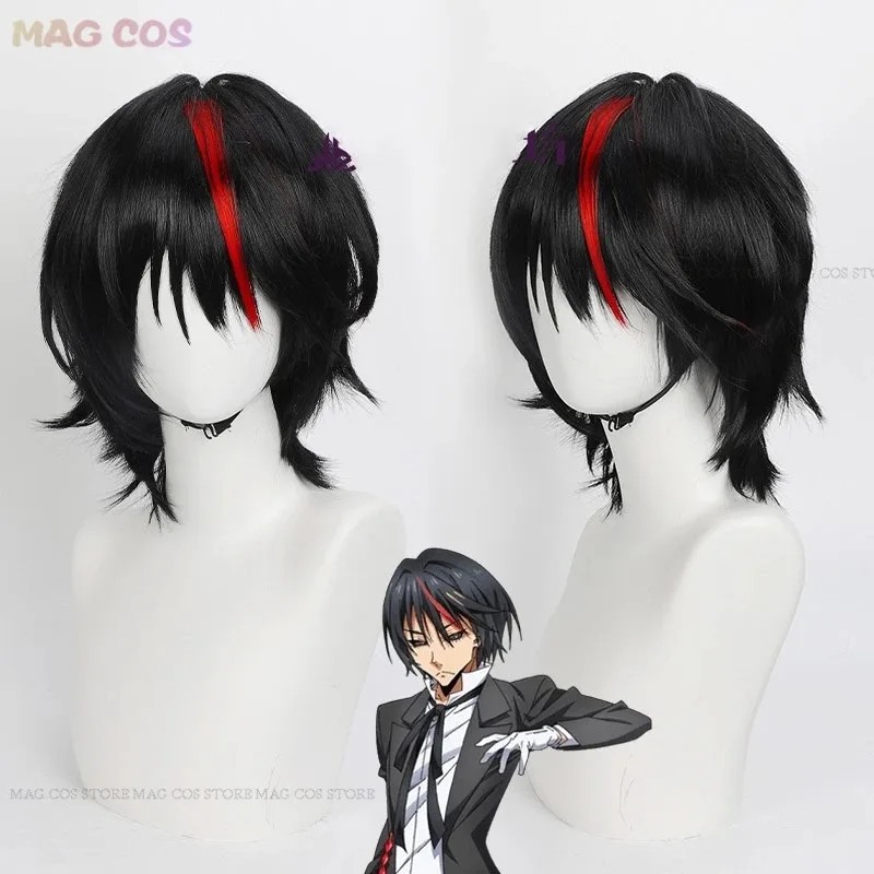 That Time I Got Rei…