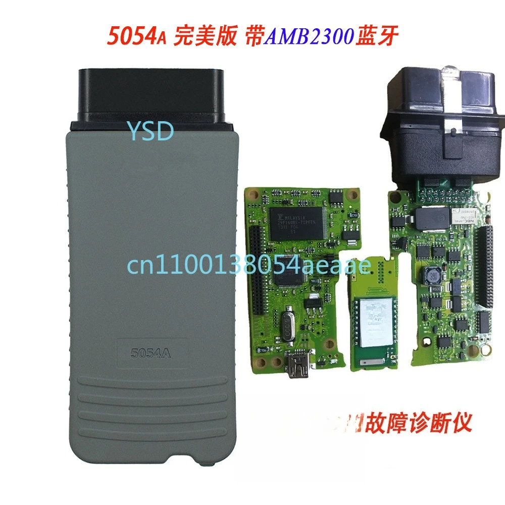 Полный чип VAS5054A 7.2.1 с автомобильным диагностическим сканером в идеальной версии OKI