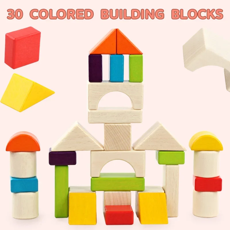 30 Uds. Bloques de construcción de colores de partículas grandes, juguetes educativos de educación temprana apilables para niños con forma de madera de haya