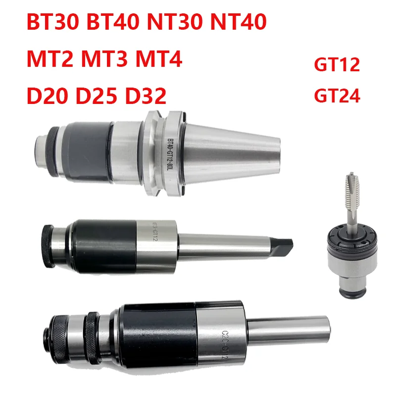 MORSE Tapper MT2 GT12 Tap Chucks Overload Protection BT30 BT40 NT30 NT40 GT24 MT3 GT12 MT4 Tapping Chuck CNC Machine Collet