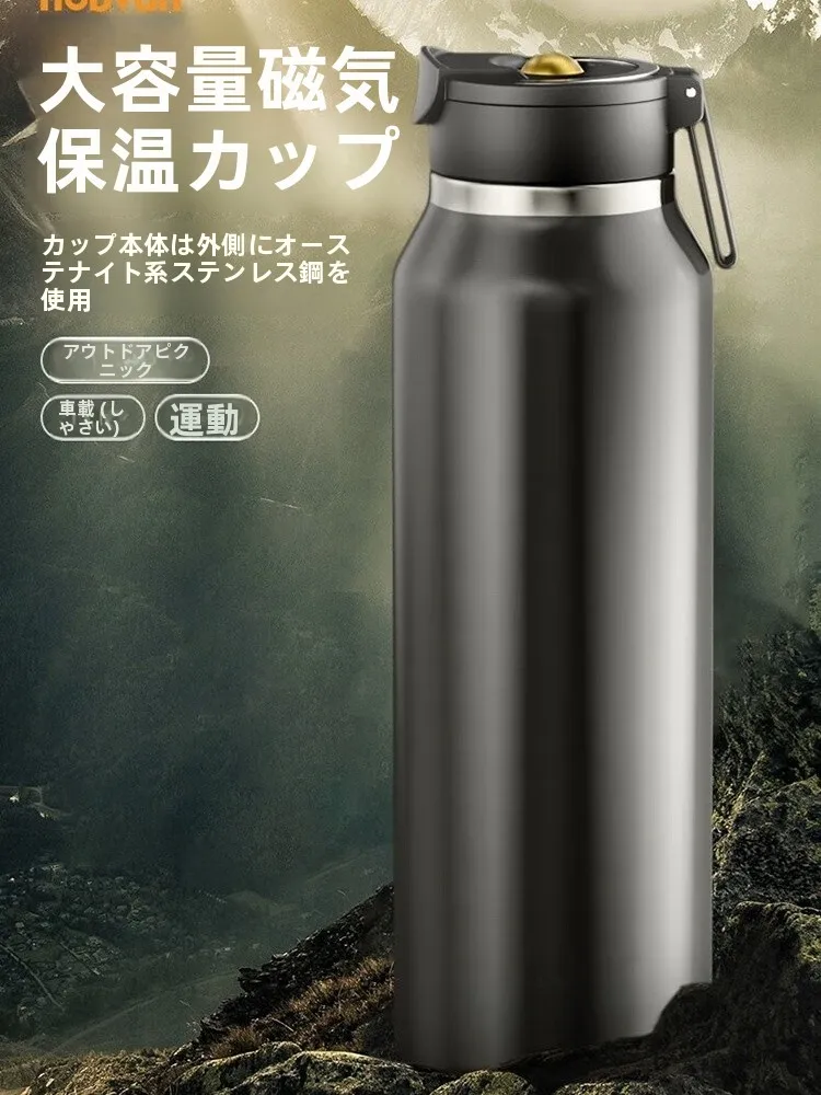 bouteille-d'eau-isolee-portable-en-acier-inoxydable-grande-capacite-separation-de-l'eau-du-the-tasse-elastique-magnetique-pour-adultes-nobefun