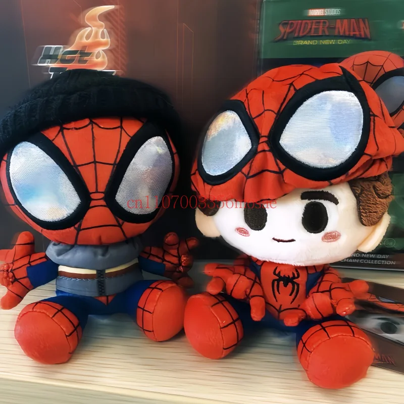 Thumbnail 2 - #63 Cheapest Bobblehead Figures Deals You Can Get