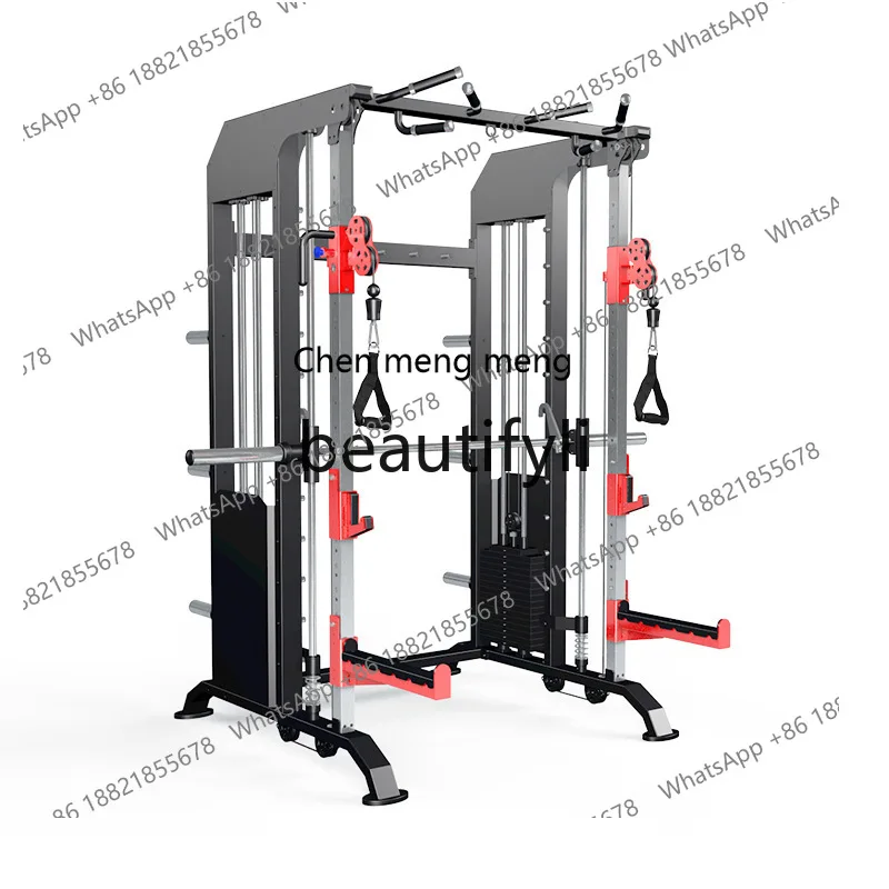 

Comprehensive Trainer Fitness Equipment Home Squat Rack Commercial Multi-Functional Combination Equipment