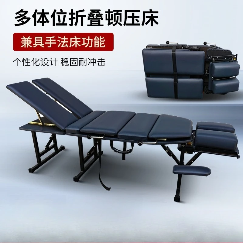 Folding Portable, Chiropractic Bed, Massage Press, Massage Press Table